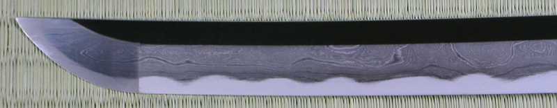 Folded Blade